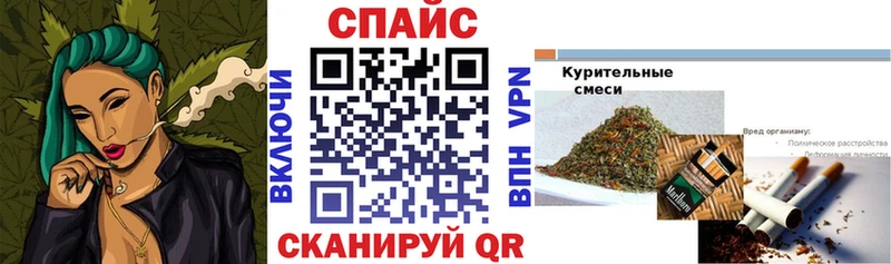 БУТИРАТ бутандиол  где купить наркоту  Александров 