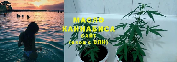 кокаин колумбия Абаза