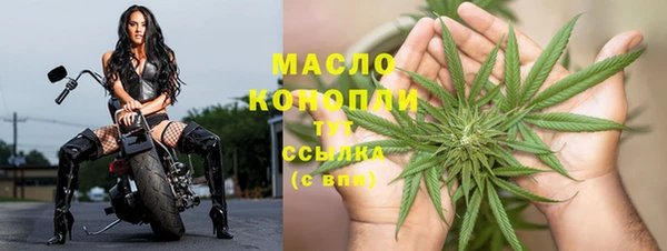 гашиш Абдулино