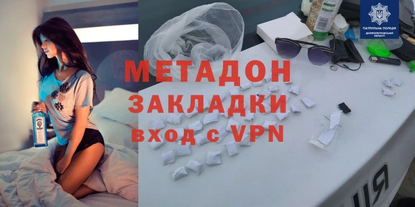 кокаин колумбия Абаза