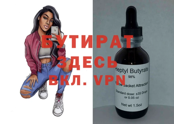 кокаин колумбия Абаза