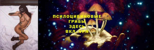 гашиш Абдулино
