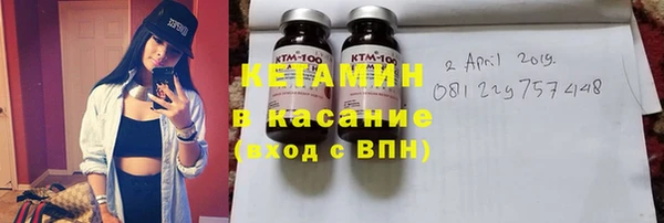 кокаин колумбия Абаза