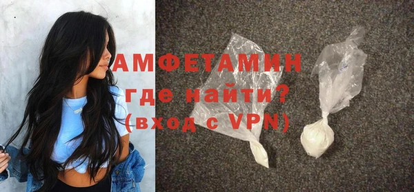 гашиш Абдулино