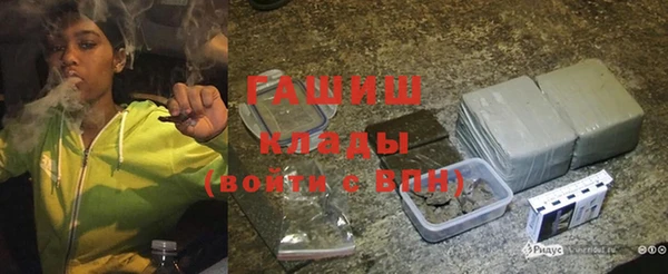 кокаин колумбия Абаза