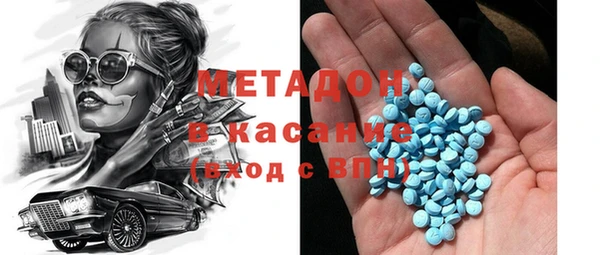 кокаин колумбия Абаза