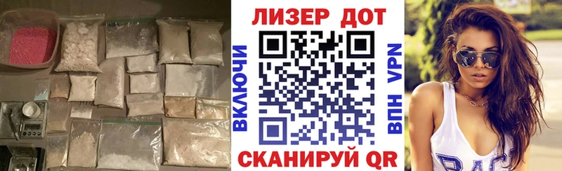 где купить наркоту  Александров  LSD-25 экстази кислота 
