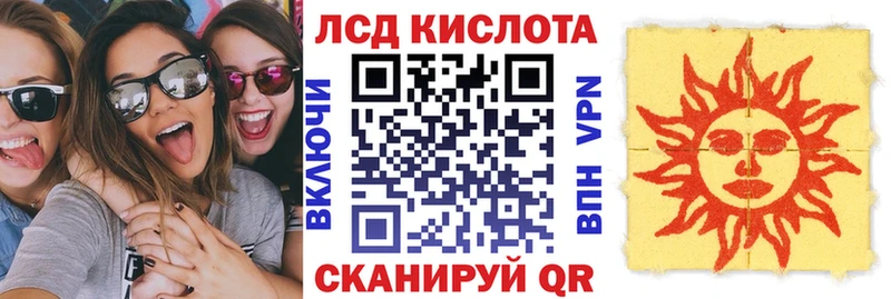 Марки NBOMe 1,8мг  Александров 