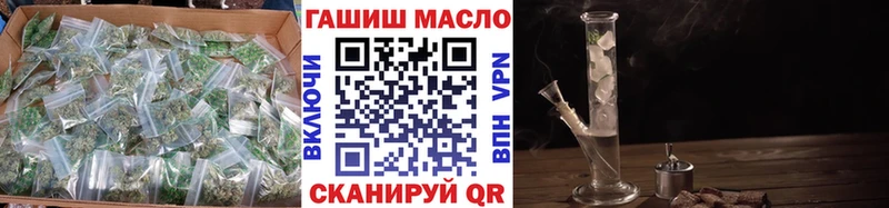 цена   Александров  ТГК концентрат 